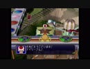 【４人実況】４の倍数と４が付くターンにスターが買えないだけのマリパ４part2【マリオパーティ４】