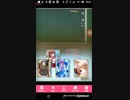 mobizen_20190222_185043 54