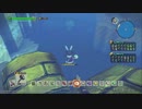 ドラゴンクエスト ビルダーズ2 やるよ #43 Part.2 そざい島めぐり