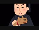 時の矢印