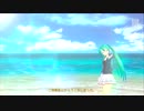 【初音ミク-ProjectDIVA-F2nd】カゼノトオリミチ【ソリチュード】