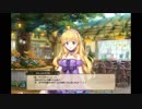 【FLOWERKNIGHTGIRL】ジャノメエリカ【キャラクエ+デート+スキル】