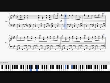 【東方求聞史紀】阿礼の子供・ジャパニーズサーガ【ピアノ】