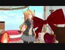 【MMD／艦これ】 阿武隈改二でどりーみんチュチュ