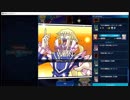 遊戯王デュエルリンクス Part16 かとりょーがスピードデュエルを始めてみた