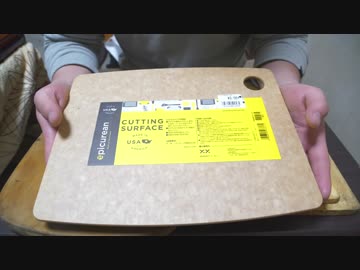 キャンプで使っているまな板の紹介