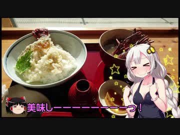 あかりちゃんと　走って、食べて、楽しもう！　その5