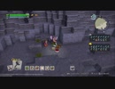ドラゴンクエスト ビルダーズ2 やるよ #43 Part.3 そざい島めぐり