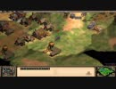 今宵のAge Of Empires2 part5