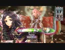 【かぐやEX5】中央マグスかぐや ①