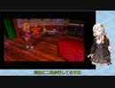 【VOICEROID実況】紲星あかりのドンキーコング64のんびりゲーム実況【part4】