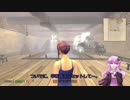【Oblivion】結月ゆかりのシロディール転生記　第16話【VOICEROID実況】