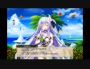 【FLOWERKNIGHTGIRL】バイカソウ【キャラクエ+デート+スキル】