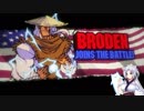 【VOICEROID+ゆっくり実況】Ultra.Super.Aniki Part7【Broforce】