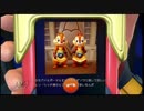 【KH3】キングダムハーツⅢ　雑談しながらやる【実況】part7