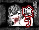 おそらくこの子は胃下垂【はらぺこまーちゃん】