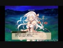 【FLOWERKNIGHTGIRL】アンゼリカ【キャラクエ+デート+スキル】