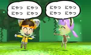 【Miitopia】なぜだか癒されないネコ動画1【プレイ動画】