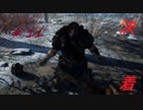 決着！！ウダムの長ーFARCRY Primalー