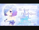 Progressive House Mix “The Sweet White Queen” パート４