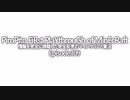 情報完全遮断完全初見でマインクラフト#109