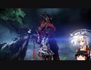 【Warframe】 紲星あかりとぬこ 【VOICEROID+ゆっくり実況】