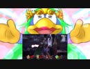【スマブラSP兄弟実況】デデテナ様ブラザーズ！ Part5 手前テナ様
