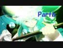 【初見プレイ】　テイルズオブゼスティリア　part06