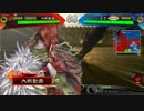 【三国志大戦】 私が、ここにいるぞ！79