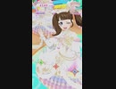 スローペースなプリ☆チャンプレイ動画 NS75回目 ありがとう、ごめんね、また明日