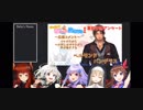 オギャるベルモンド・バンデラス