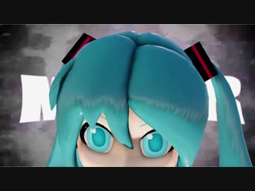 【Ray-mmd】Monster ダヨー