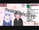 【ちーまさ】手作りチョコの結末