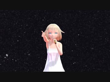 【MMD】君の知らない物語【ONE】