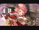 空の果てまでグラブル実況 番外編23・バレンタイン2019女編-A