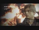 #1【初見ハードコア 】バイオハザードRE:2 Zバージョン レオン編2nd【PS4】