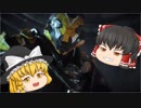 【ANTHEM】#1　スーパーフリーランサーがジャベリンでﾄﾞﾋｬｱ！【ゆっくり実況】