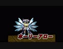 デジモンワールド２を実況プレイ。part16