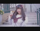 【セーラー服】　愛言葉Ⅲ 【踊ってみた】