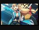 【全蔵】髑髏の聲をきくがよい -絶- 難【★8以下4人平均Lv84.0】