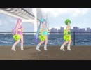 【MMD】チアリーダーネギトログミでハイファイレイヴァー【カメラ固定・字幕無】(1080p_60fps)