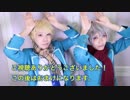 【あんスタ】モデル組＋αで好き！雪！本気マジック踊ってみた【コスプレ】