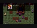 【実況プレイ】アーク ザ ラッドをゆるっと呟きながらプレイ part5【むかめ】