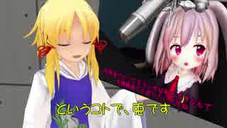 人気の 一人で10体ぐらい倒せればいけるか 動画 4本 ニコニコ動画