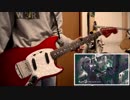 天ノ弱(guitar cover) 164 feat. GUMI