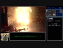 【ゆっくり実況】バイオハザードRE2　クレア裏編S+攻略動画　Part3（1時間23分）