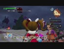 ドラゴンクエスト ビルダーズ2 やるよ #43 Part.5 そざい島めぐり