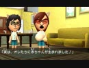 【Miitopia】なぜだか癒されないネコ動画2【プレイ動画】