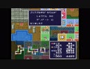 いただきストリート2　ネオンサインはバラ色にを黙々と実況プレイpart8