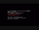 【人力文アル】エiンiヴiィiキiャiッiトiウiォiーiク【高i浜】